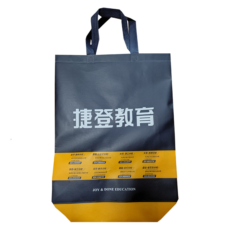 大足TB03 补习班广告袋