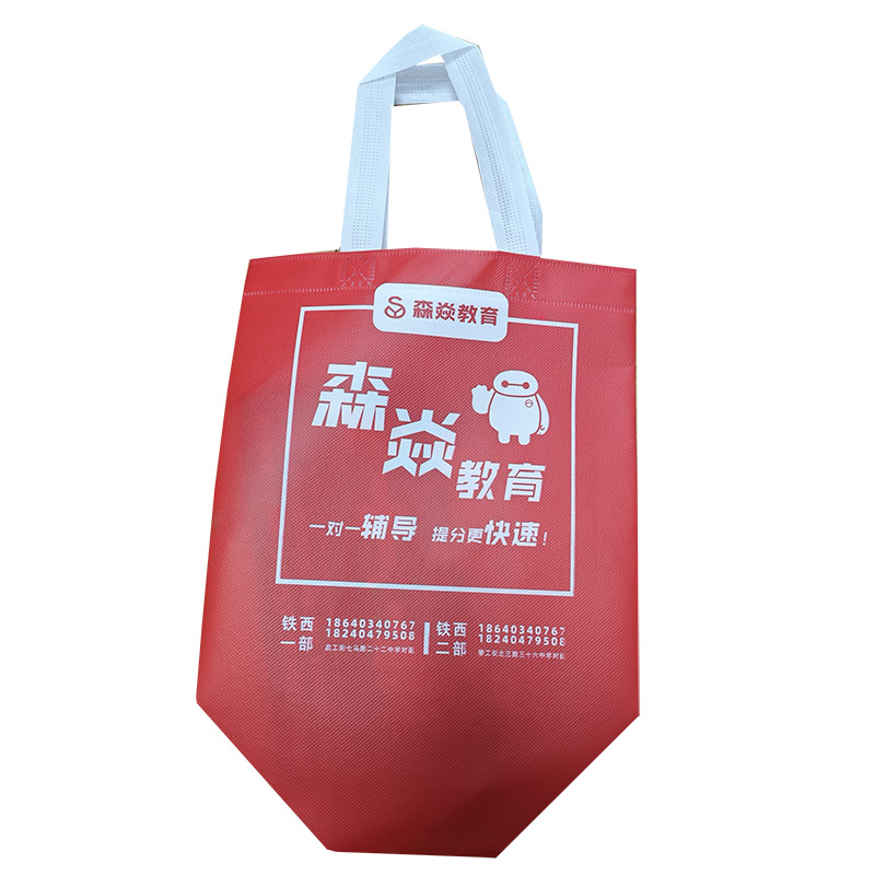 大足TB04 覆膜无纺布袋