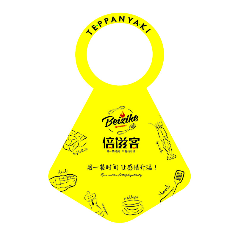 大足AP01 无纺布围裙