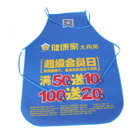 大足AP03 无纺布围裙